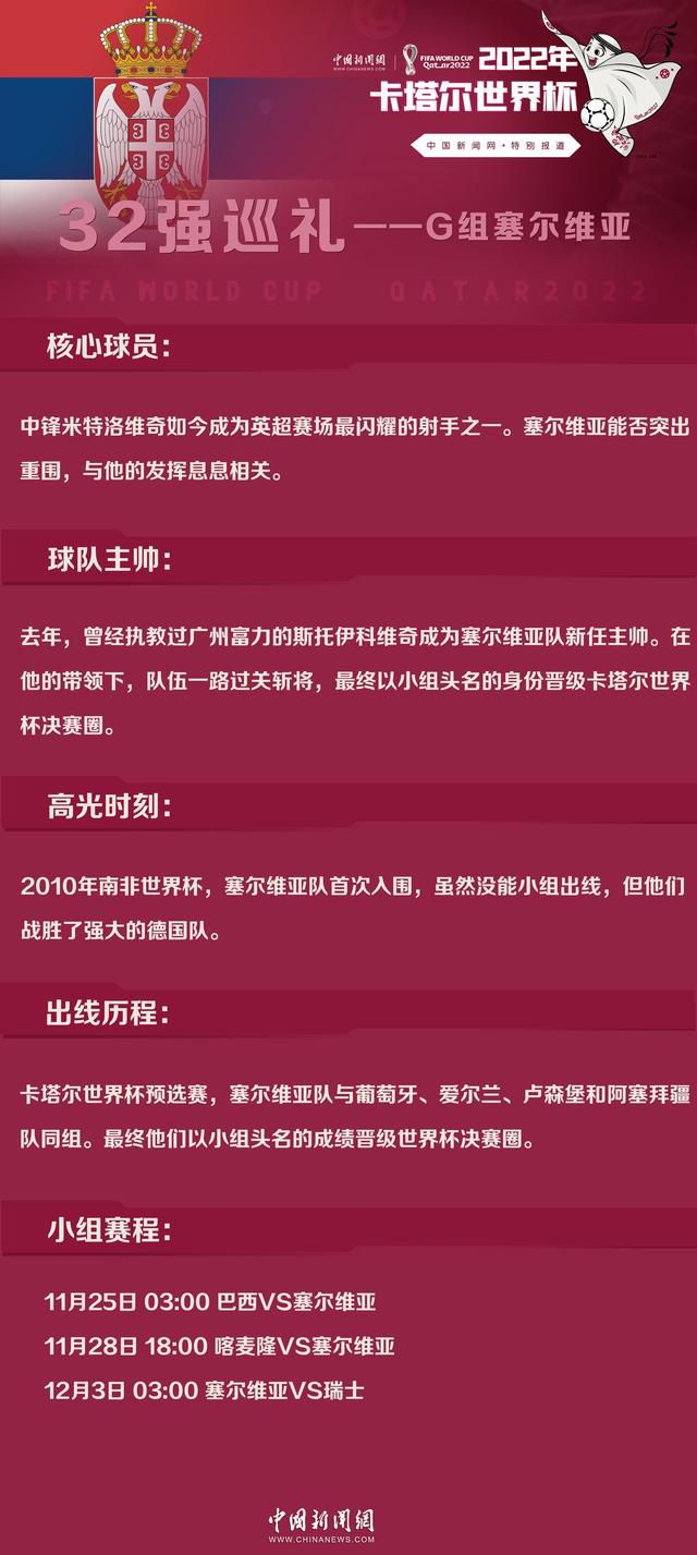 过去近一个月，《1921》的主创们也先后走进北京大学、国防科技大学、武汉大学、清华大学、上海大学、延安大学等各大高校及中央党校（国家行政学院），与同学们近距离互动交流，从百年前的先辈事迹中汲取精神力量，一起致敬建党百年，独具一格的青春感不愧为;2021的1921